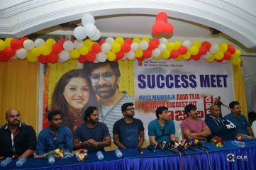 Raja The Great Movie Success Press Meet In Vijayawada
